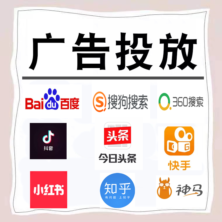 赤坎卫浴今日头条高返点行发户